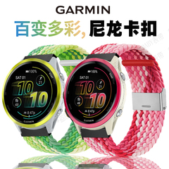 佳明Forunner 570/165/245/265/255智能运动手表尼龙卡扣编织表带