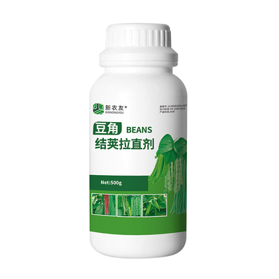 豆角结荚拉直灵高产专用粒粒饱满促根丰产增收大田农作物农用通用