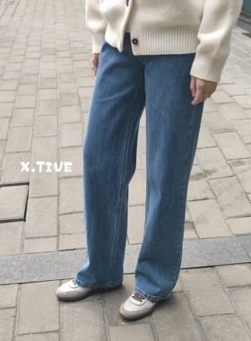 X.TIVE 春夏系列ins风时髦深蓝直筒牛仔裤显瘦基础通勤休闲长裤女