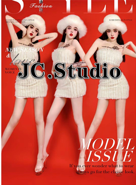 新款酒吧gogo演出服女白色性感连体衣舞台表演服夜店派对ds领舞服