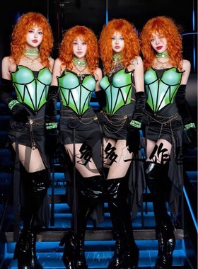 定制酒吧夜店dj打歌服性感盔甲绿色系套装GOGO大妞范辣妹歌手颗粒