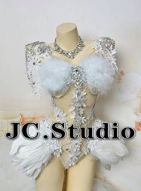 爆美白色闪光高端大气演出服酒吧dj外场商演舞蹈gogo歌手演出服