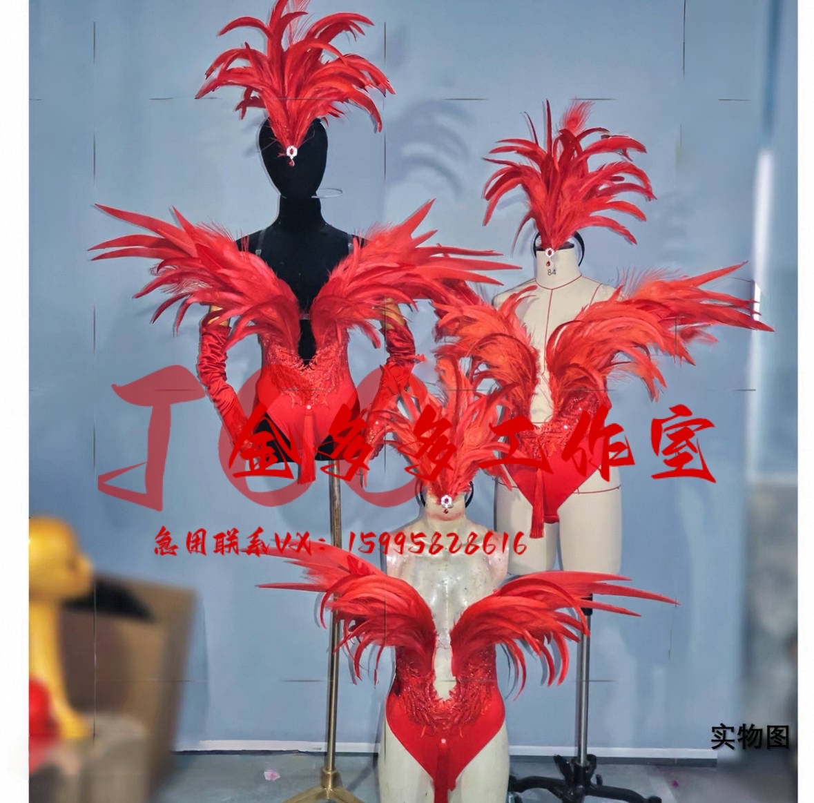 酒吧商演国庆中秋国风主题凤舞大红色羽毛gogo秀演出服舞台秀服