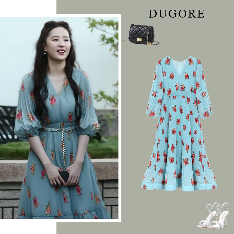 波西米亚风蓝色连衣裙印花泡泡袖