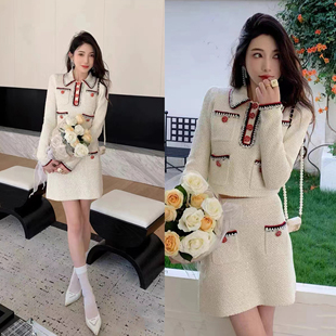 WMZW明星同款赵丽颖白气质名媛小香风外套上衣针织半身短裙两件套