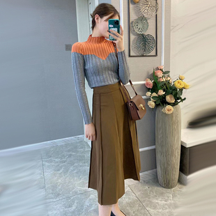 夏娃徐睿知李莱尔同款拼接撞色毛衣打底衫女修身针织上衣+半身裙