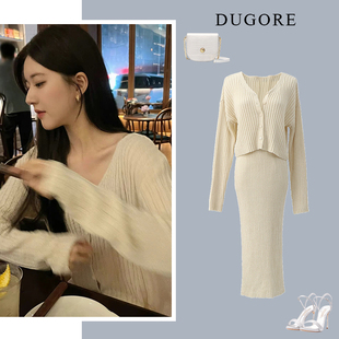 赵露思明星同款米色针织开衫短款毛衣外套上衣搭配半身长裙女秋冬