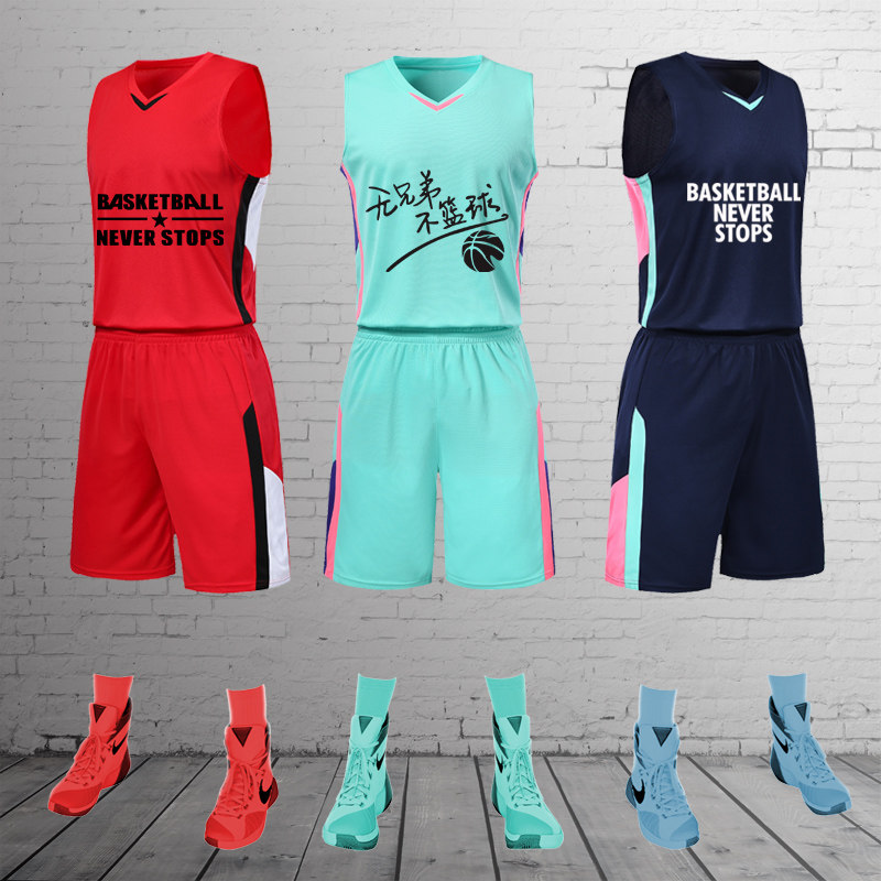 青少年篮球服套装男女速干透气运动队服儿童专业训练比赛球衣定制