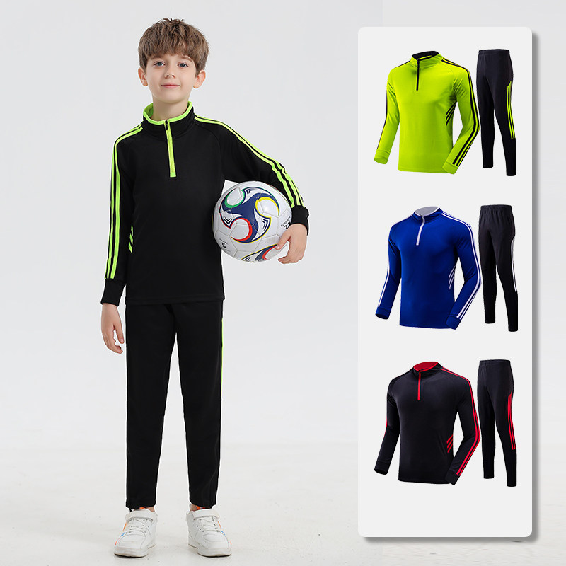 秋冬儿童足球服训练服套装长袖男女速干跑步运动服比赛服球衣定制
