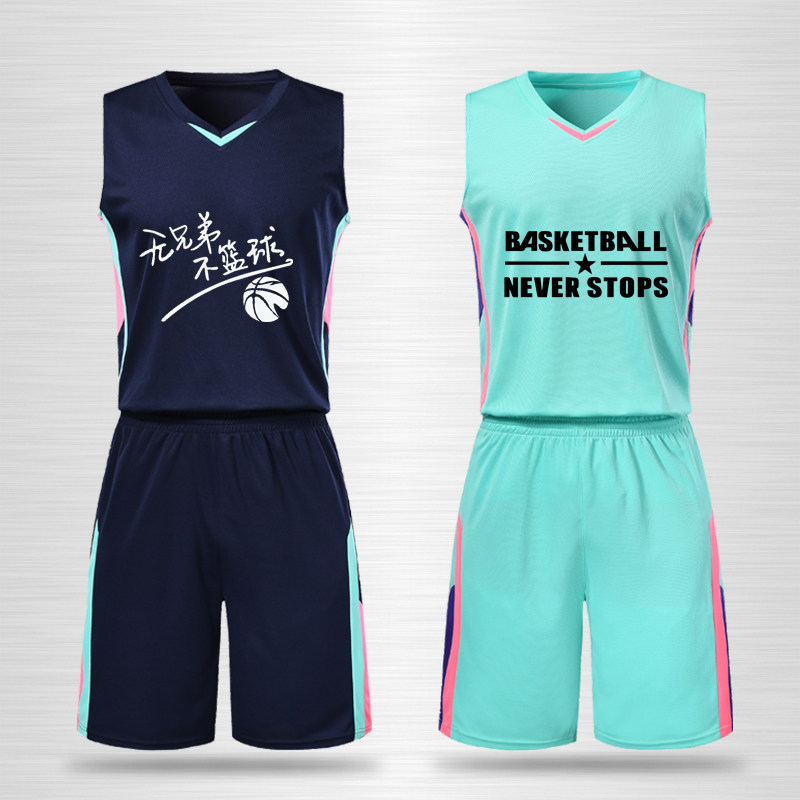 儿童篮球服套装男女小学生速干运动背心训练比赛队服球衣团购定制