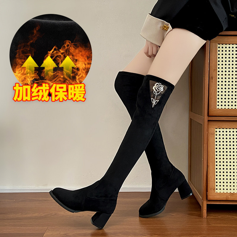 过膝靴女2025新款秋冬靴子粗跟骑士靴高跟长筒靴显瘦弹力瘦瘦长靴