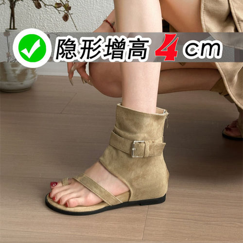 厚底内增高坡跟罗马凉鞋女款夏2026新款绝美裤管凉靴子马丁靴短靴