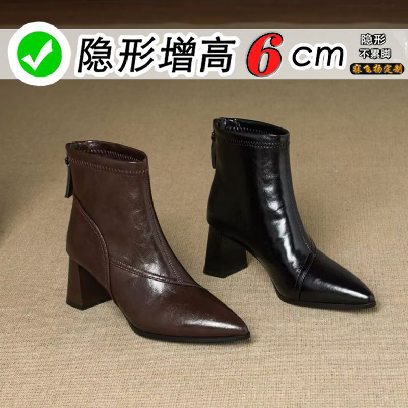 2026秋季新款尖头粗跟短靴女高跟女鞋中跟时尚百搭潮流配阔腿裤