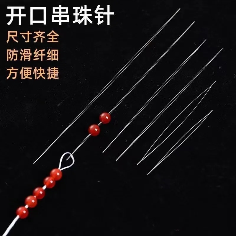 【文玩穿珠不求人】自己穿的更好
