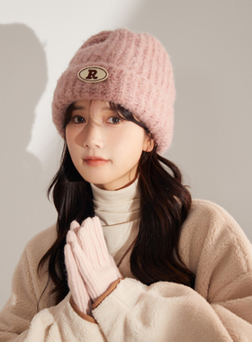 软糯粉红色毛线帽女生韩系R标显脸小堆堆帽慵懒风护耳保暖针织帽