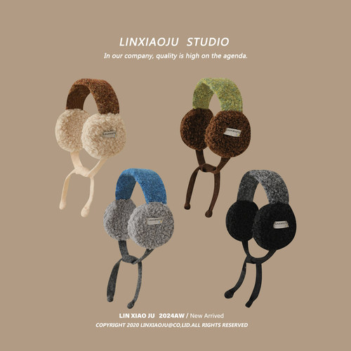 林小橘羊羔绒拼色保暖无骨耳罩
