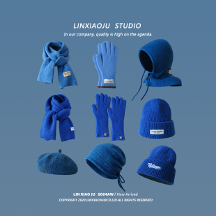 韩版 棒球帽 克莱因蓝帽子女百搭宝蓝色毛线帽保暖针织围巾手套时尚