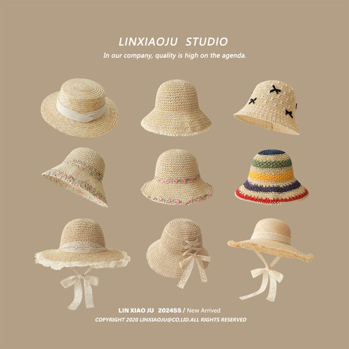 林小橘法式杏色草帽度假风显脸小