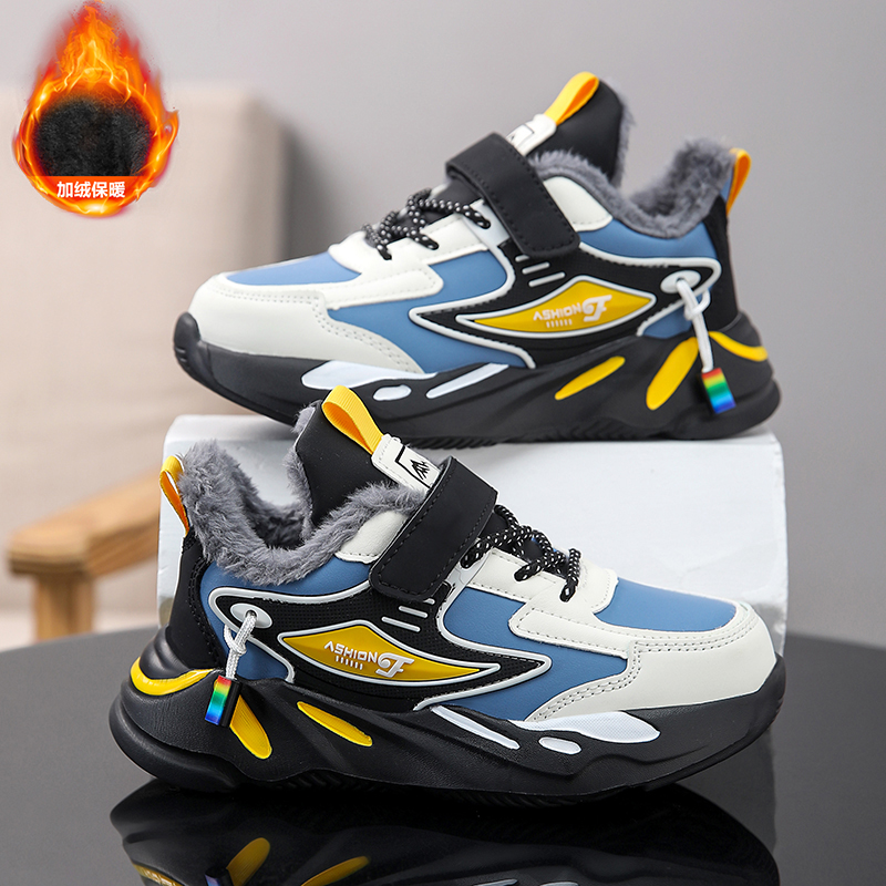ABC IM儿童棉鞋加绒运动鞋男童鞋跑步鞋小学生6到12岁男孩休闲鞋