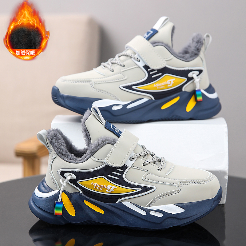 ABC IM儿童棉鞋加绒运动鞋男童鞋跑步鞋小学生6到12岁男孩休闲鞋