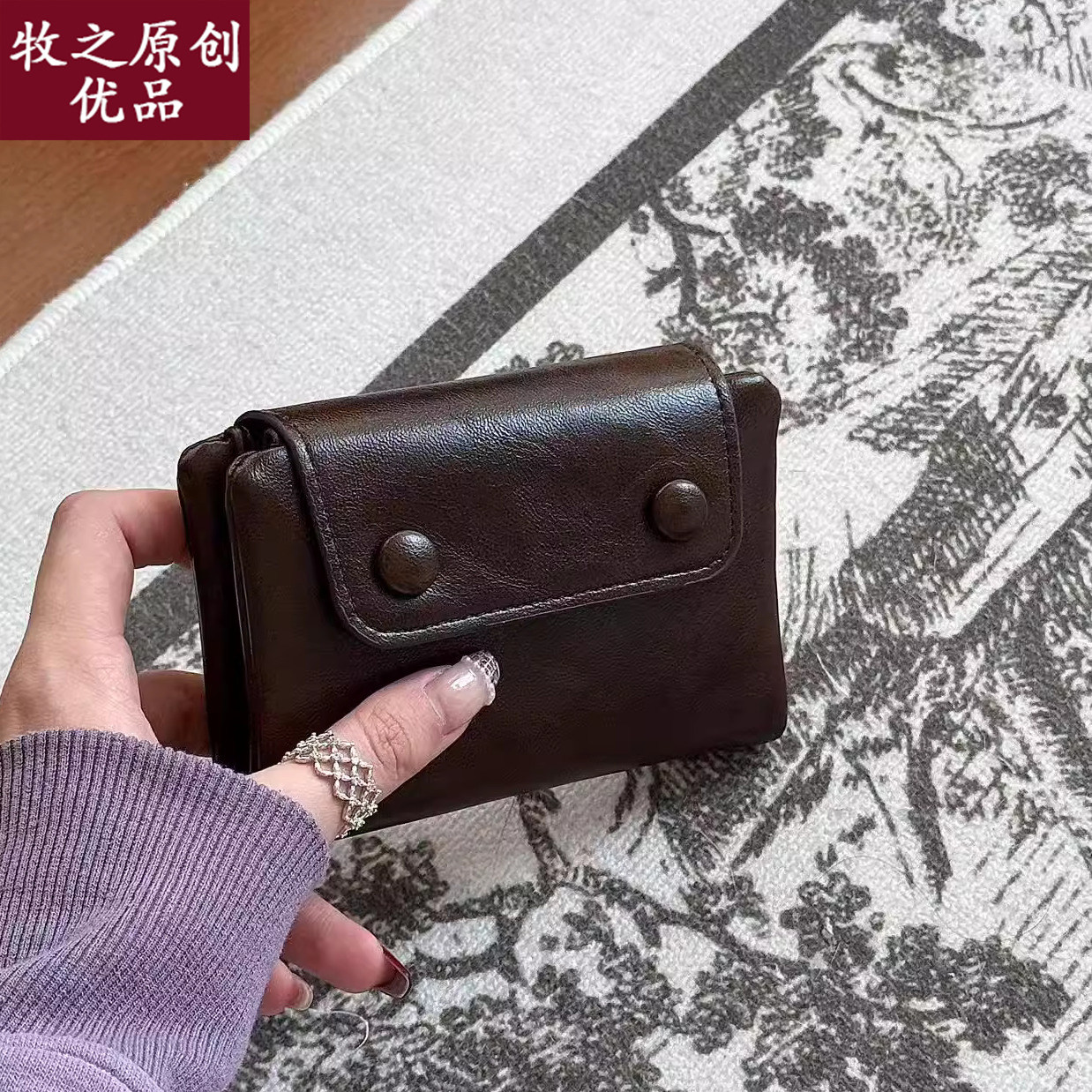 韩版软糯软包小眼睛钱包短款钱包拉链暗线零钱包卡包女小红书同款