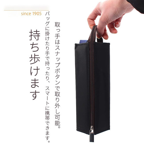 日本笔袋方形对开式大容量