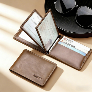 新款 高档真皮质感驾照保护卡套行驶证件一体卡包 驾驶证皮套男士