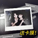 定制自印明星情侣冲印手机洗照片打印来图定制物料仿拍立得小卡