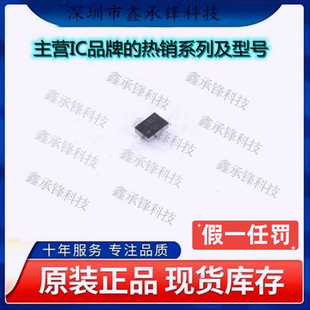 不忘初心 原装正品 TPS62621YFFR TPS62621 DC-DC电源芯片DSBGA-6