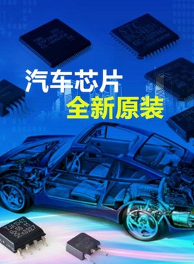 不忘初心 原装正品 MK64FN1M0VDC12 封装XFBGA-121 微控制器(MCU)