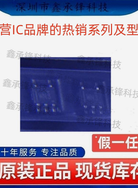 原装 SN74LV1T126 SN74LV1T126DCKR 封装SC70-5 丝印WN3 WNJ WNS