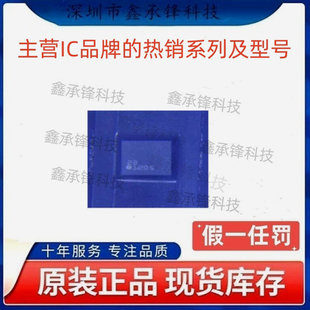 不忘初心原装正品LMG1205 LMG1205YFXT LMG1205YFXR 封装DSBGA-12