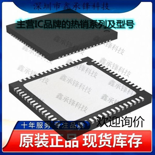 不忘初心 原装正品 AD9268BCPZ-105 AD9268BCPZ 封装LFCSP-64