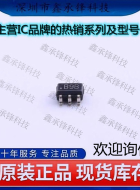 不忘初心 原装正品 AD8627AKSZ-REEL7 AD8627AKSZ 封装SC70-5