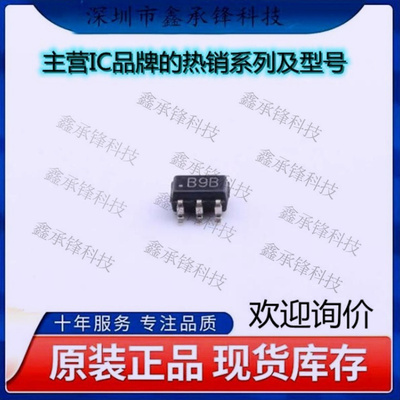 不忘初心 原装正品 AD8627AKSZ-REEL7 AD8627AKSZ 封装SC70-5