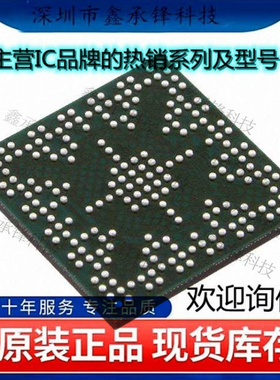 不忘初心 原装正品 TM4C129LNCZADI3R TM4C129 封装NFBGA-212