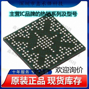 不忘初心 原装正品 TM4C129LNCZADI3R TM4C129 封装NFBGA-212