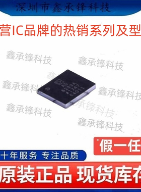 不忘初心 原装正品 AD8233ACBZ AD8233ACBZ-R7 AD8233A WLCSP-20