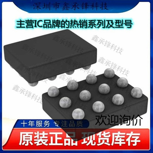 不忘初心 原装正品 TXB0104YZTR TXB0104Y TXB0104 封装DSBGA-12