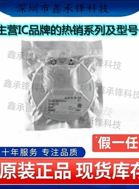 原装正品 SGM40657YG/TR SGM40657YG 封装WLCSP-12-B(1.31X1.84)