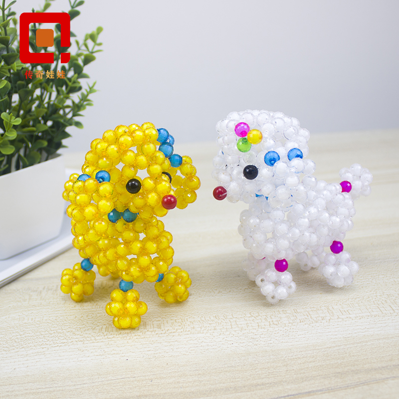 手工串珠成品动物摆件小狗十二生肖狗狗儿童玩具礼物泰迪狗贵宾狗