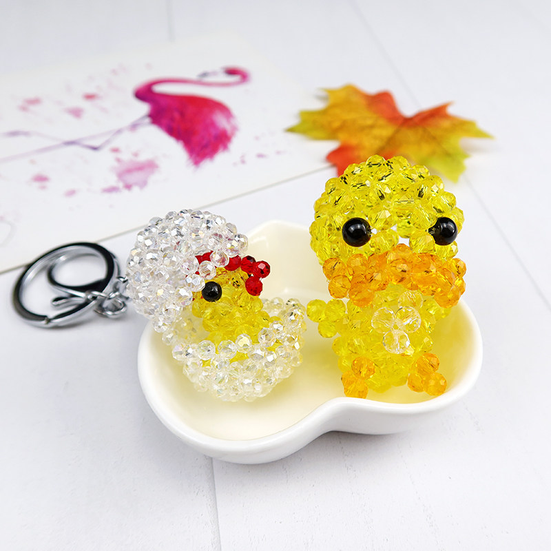 手工串珠成品水晶编织卡通动物小玩具毛毛鸭小黄鸭小公鸡钥匙挂件,玩具/童车/益智/积木/模型,仿真/动物玩偶,淘宝优惠券,粉丝福利购,淘宝优惠卷