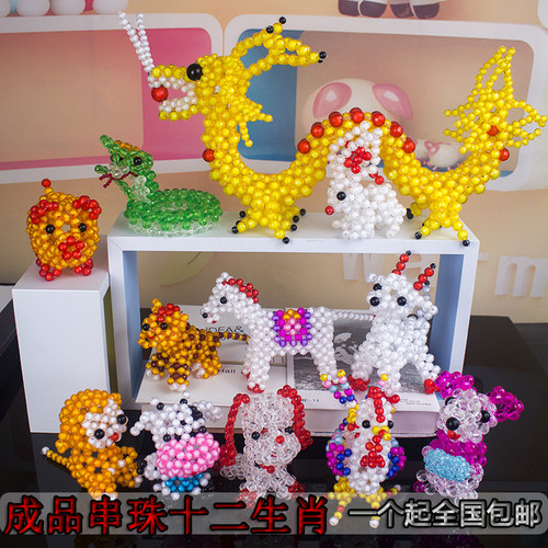 成品十二生肖串珠春节玩具鼠