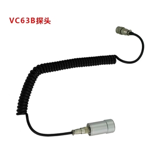 测振仪VC63A/VC63B/VC65B/VC66VC63F/G测试线振动仪数据线