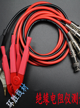 威格VG2679CC2681绝缘电阻测试线电阻测试夹硅胶高压测试线镀金夹
