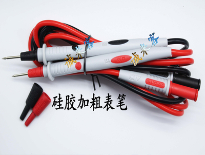 美国Agilent表笔全新代用