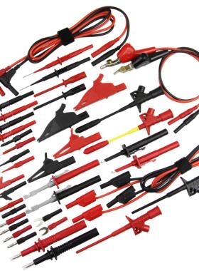 DMM3000 Mutimeter Test Probe & Test Leads Kit Packed in