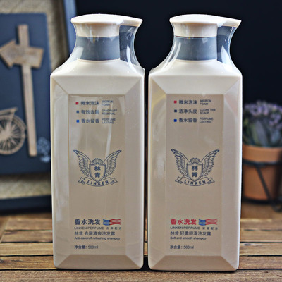 林肯轻柔顺滑去屑清爽洗发乳水润