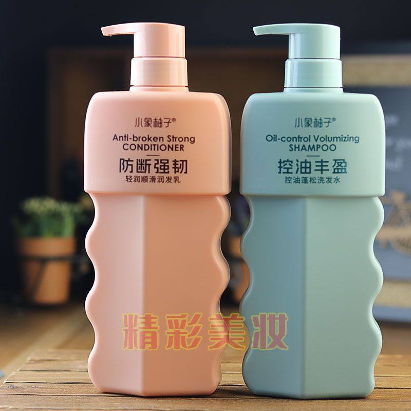 小象柚子控油丰盈蓬松洗发水乳去屑顺滑润护发素香氛沐浴露洗头膏,美发护发/假发,洗发水,淘宝优惠券,粉丝福利购,淘宝优惠卷