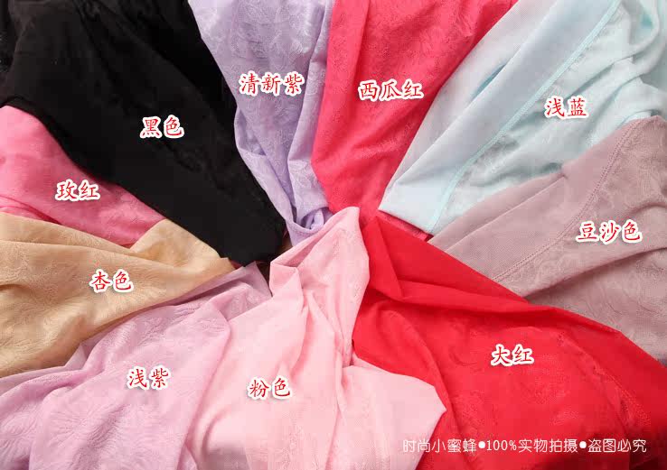 Slip jeunesse en nylon - Ref 643448 Image 3